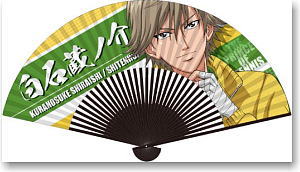The Prince of Tennis Folding Fan Shiraishi Kuranosuke (Anime Toy)