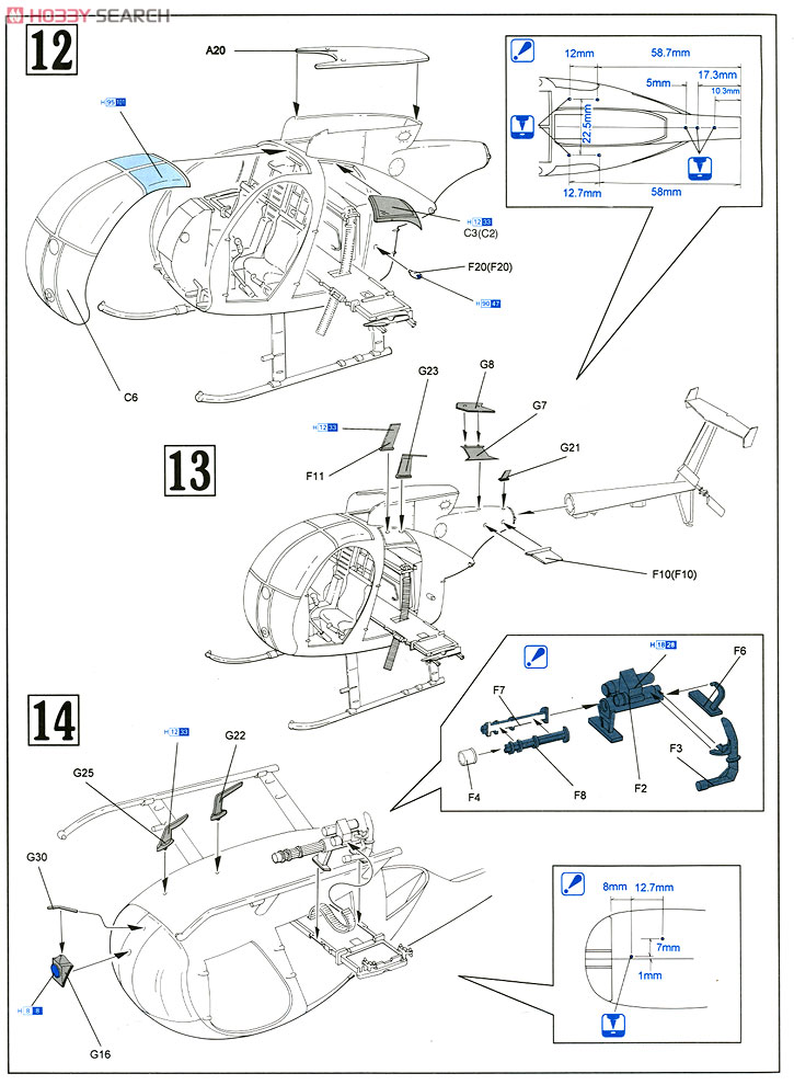 AH-6J Little Bird `Night Stalkers` (Plastic model) 設計図4