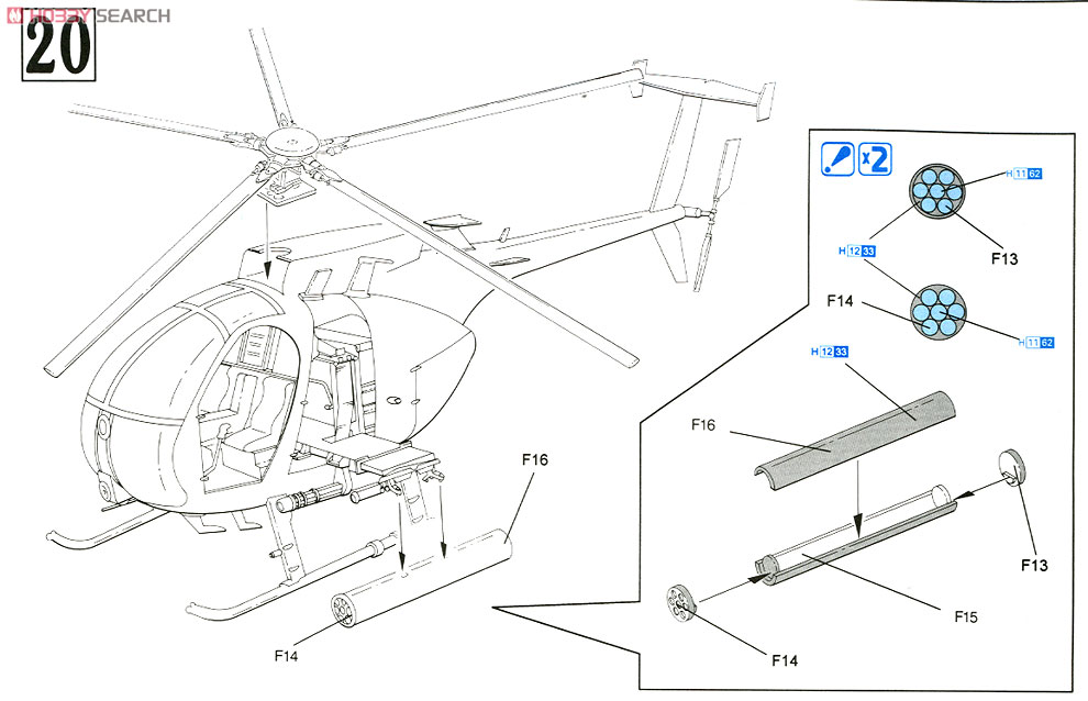 AH-6J Little Bird `Night Stalkers` (Plastic model) 設計図6