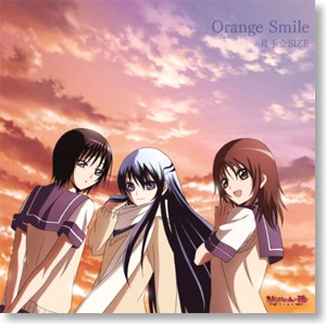 [Nurarihyon no Mago] ED Theme [Orange Smile] / Katate Size(Ienaga Kana, Yukionna, Keikain Yura ) (CD)