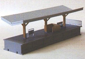 1/80(HO) HO Scale Size Modern Platform (Island Platform, w/roof) for Endo System Track (Unassembled Kit) (Model Train)