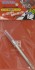 BMC Chisel 0.2mm (Hobby Tool) 商品画像3 Thumbnail