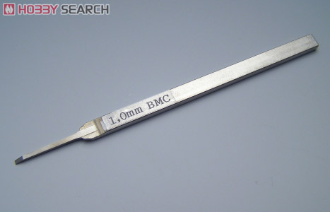 BMCタガネ 幅1.0mm (工具) 商品画像1