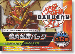 Bakugan Expansion Pack Beast Bakugan Ver. 12 pieces (Active Toy)