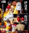 Hajimeno Ippo The Fighting! New Challenger Gaiden Date Eiji Normal Ver. (PVC Figure) 商品画像4 Thumbnail