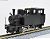 [Limited Edition] Ogoya Railway #5 (C155) Steam Locomotive (Tateyama Heavy, C Tank 14.5t Engine) (Completed) (Model Train) Item picture2