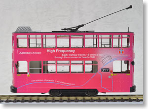 Hong Kong Tram Car - Anniversary `High Frequency` (Pink) (Model Train)