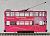 Hong Kong Tram Car - Anniversary `High Frequency` (Pink) (Model Train) Item picture1