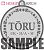 [A Channel] Medal Key Ring [Toru] (Anime Toy) Item picture2