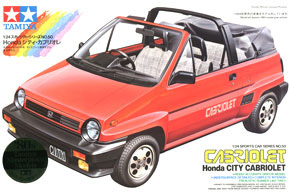 Honda シティ カブリオレ (プラモデル)