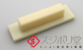 Handy Iron File `Onigiri` (Fine) (Hobby Tool)