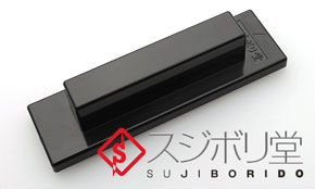 ハンディ鉄ヤスリ 鬼斬 (おにぎり) 粗目 (工具)