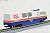 [Limited Edition] Track Cleaning Car (35th Anniversary Color) (Model Train) Item picture2