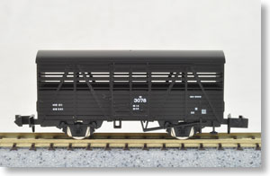 J.N.R. Covered Wagon Type KA3000 (Model Train)