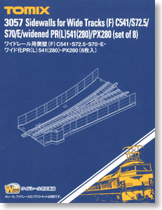 Sidewalls for Wide Tracks (F) C541/S72.5/S70/E/Widened PR(L)541(280)/PX280 (Set of 8) (Model Train)