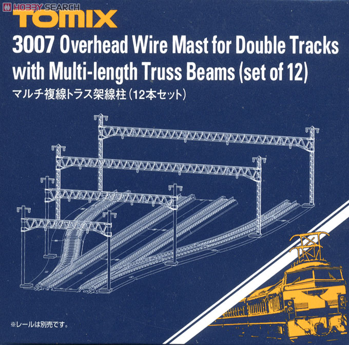 マルチ複線トラス架線柱 (12本セット) (鉄道模型) 商品画像1