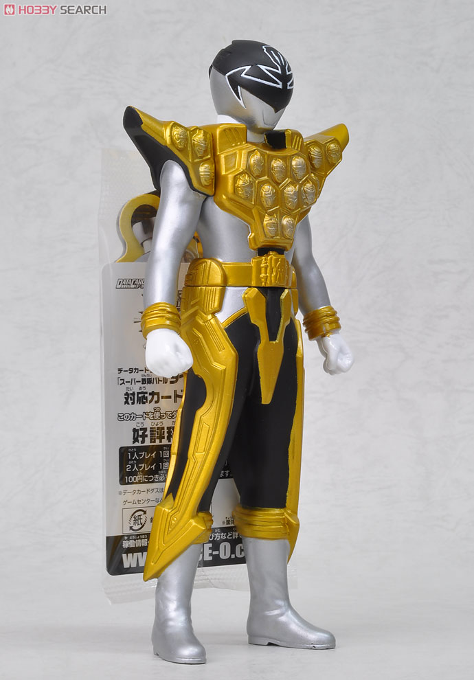 Sentai Hero Series 07 Gokai Silver Gold Mode (Character Toy) Item picture3