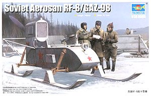 Soviet RF-8 Skidoo (Plastic model)