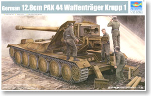 Waffentrager `Krupp` (Plastic model)