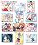 SAGA PLANETS クリアポスターコレクションBOX 12個セット (キャラクターグッズ) 商品画像2