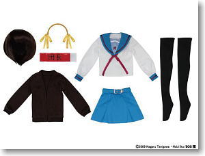 Suzumiya Haruhi Kita High School Uniform Set (Before Recasting) (Fashion Doll)