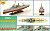 イギリス戦艦 ドレッドノート (プラモデル) 商品画像5