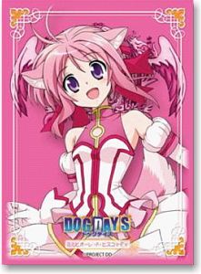 ブシロードスリーブコレクションHG Vol.110 DOG DAYS ミルヒオーレ・F・ビスコッティ (カードスリーブ)