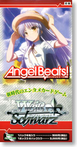 ヴァイスシュヴァルツ エクストラブースター Angel Beats! (トレーディングカード)