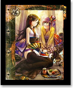 Lord of Vermilion Re:2 Official Card Albam Index Jinjyu (Card Supplies)