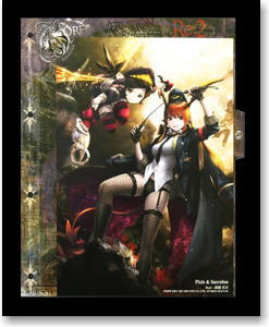 Lord of Vermilion Re:2 Official Card Albam Index Mashu (Card Supplies)