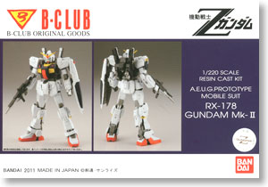 RX-178 Gundam MK-II (Resin Kit)