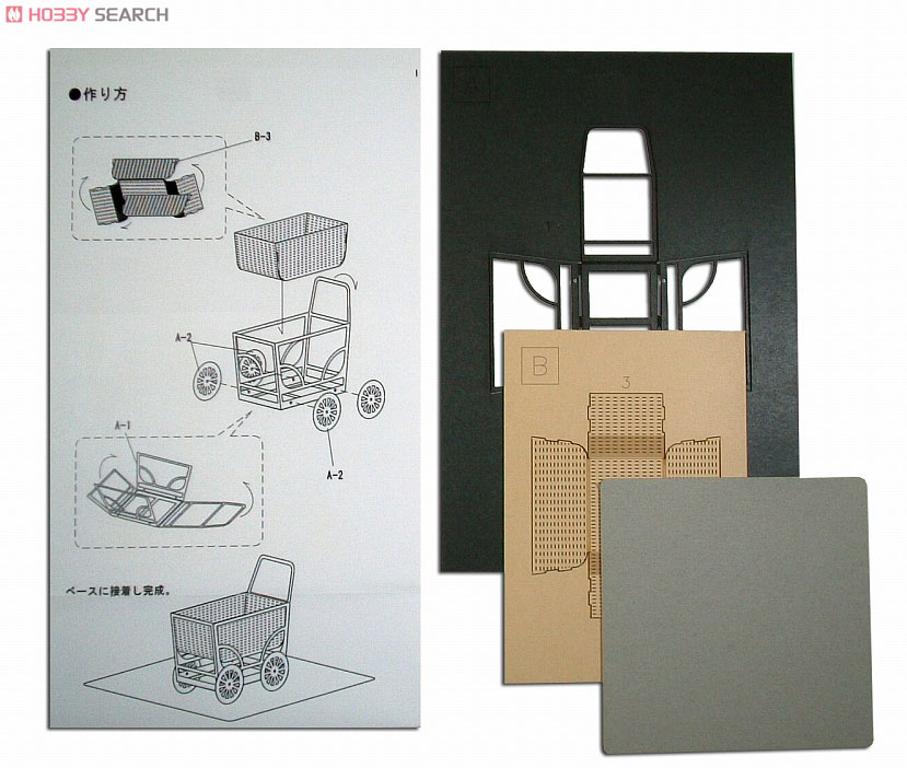 [Miniatuart] Miniatuart Petit Baby Carriage (Unassembled Kit) (Railway Related Items) 商品画像2