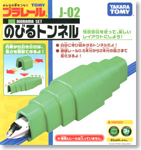 J-02 Telescopic Tunnel (Plarail)