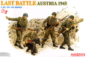 German Grenadier Last Battle Austria 1945 (Gen 2) (Plastic model)