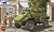 英・ハンバーMk.IV 装甲車 (プラモデル) その他の画像1