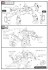 ディザートザク (ガンプラ) 設計図4 サムネイル