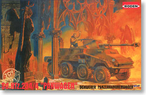独・Sd.kfz.234/4 パックワーゲン 75ミリ対戦車自走砲8輪装甲車 (プラモデル)