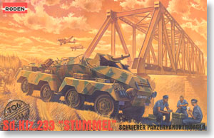 独・Sd.kfz.233 75ミリ砲搭載 8輪装甲車 (プラモデル)