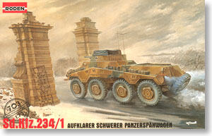 独・Sd.kfz.234/1 偵察 8輪装甲車 (プラモデル)
