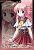 Character Sleeve Collection Mini Aiyoku no Eustia [Eustia Astraea] (Card Sleeve) Item picture1