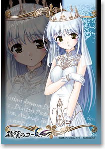 Character Sleeve Collection Mini Aiyoku no Eustia [Irene] (Card Sleeve)