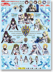 GSR Character Customize Series Decals 027: Infinite Stratos - 1/24th Scale  (Anime Toy) - HobbySearch Anime Goods Store