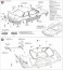 トヨタ スプリンター トレノ GT-Z (プラモデル) 設計図3 サムネイル