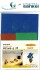 [Miniatuart] Miniatuart Petit Gentian (Unassembled Kit) (Railway Related Items) 商品画像2 Thumbnail