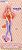 バカとテストと召喚獣 EX バニーフィギュア 姫路瑞希＆霧島翔子 2種セット (プライズ) 商品画像1