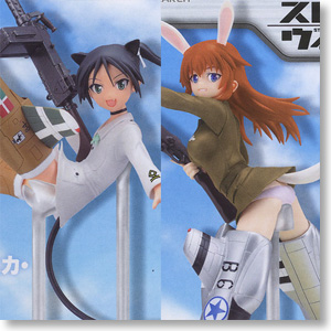 Strike Witches EX Figure Vol.5 Francesca Lucchini & Charlotte E. Yeager  2 pieces (Arcade Prize)