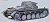 Panzerkampfwagen II Ausf.B (Plastic model) Item picture4