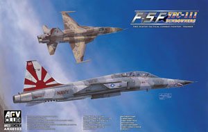 F-5F タイガーII VFC-111 サンダウナーズ (プラモデル)