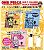 One Piece Chopperman Multi Cleaner Pouch x Panson ON-49A Luffy (Anime Toy) Other picture1