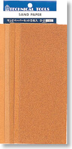 Paper File Set (5pcs) (Hobby Tool)